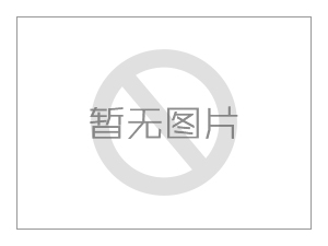2023年公司团建之旅-湖北仙桃 钟祥