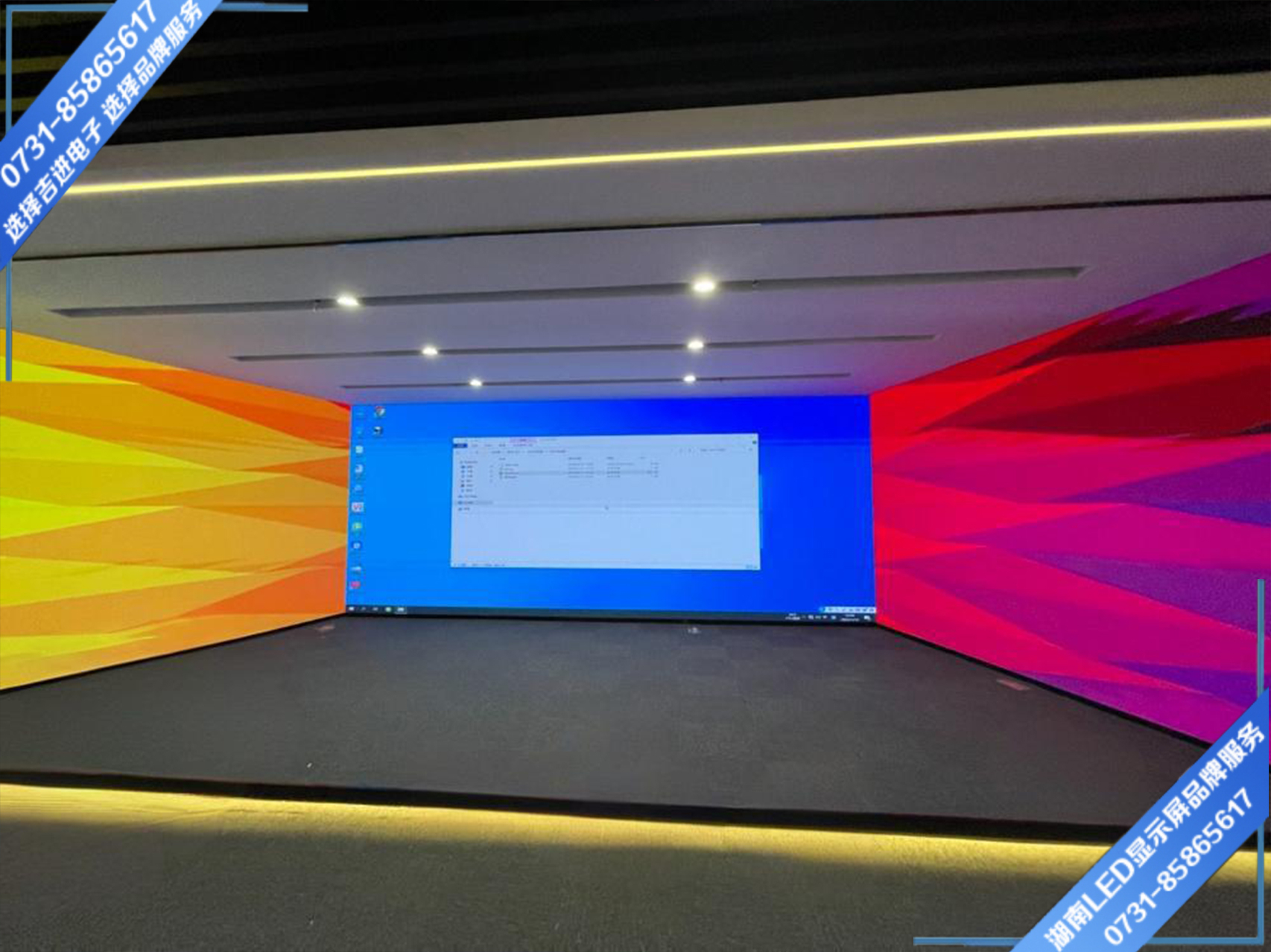 LED显示屏故障解决方法你知道哪些？