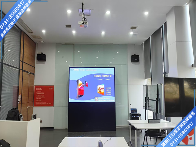 湖南娄底市娄底经济开发区（华菱安赛乐米塔尔汽车板有限公司）+室内全彩Q1.5H+3.69㎡+2024.11.06.jpg