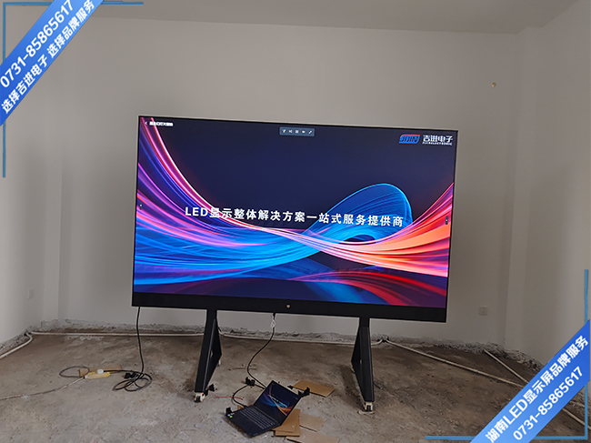 郴州市袁家镇某水库监控室LED显示屏.jpg