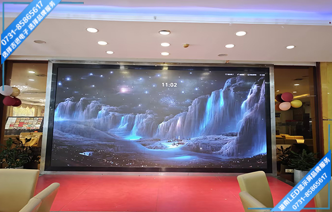 长沙望城区月亮岛某酒店接待大厅LED显示屏.jpg
