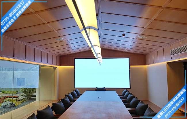 常德桃源某食品有限公司智能会议室LED显示屏