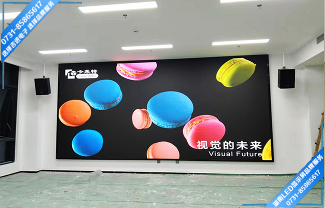 湖南长沙县中南大学科技园人工智能产业基地+室内全彩Q2.0H+16.59㎡+2026.04.10.jpg 湖南长沙县中南大学科技园人工智能产业基地+室内全彩Q2.0H+16.59㎡+2026.04.10.jpg