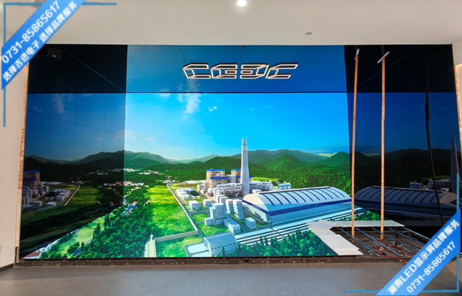 长沙雨花区某单位展厅沉浸式GOB LED显示屏.jpg
