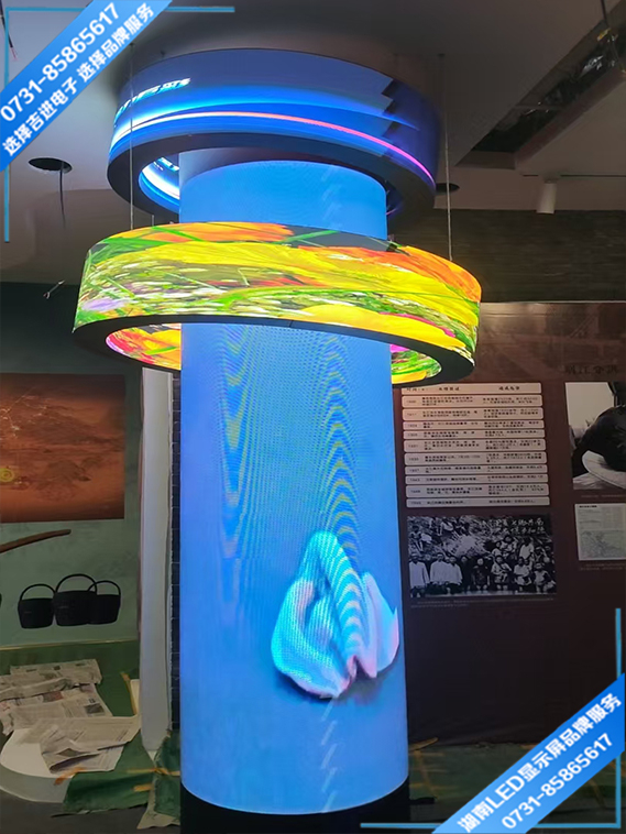 益阳某地方文化展厅圆柱软模组LED显示屏